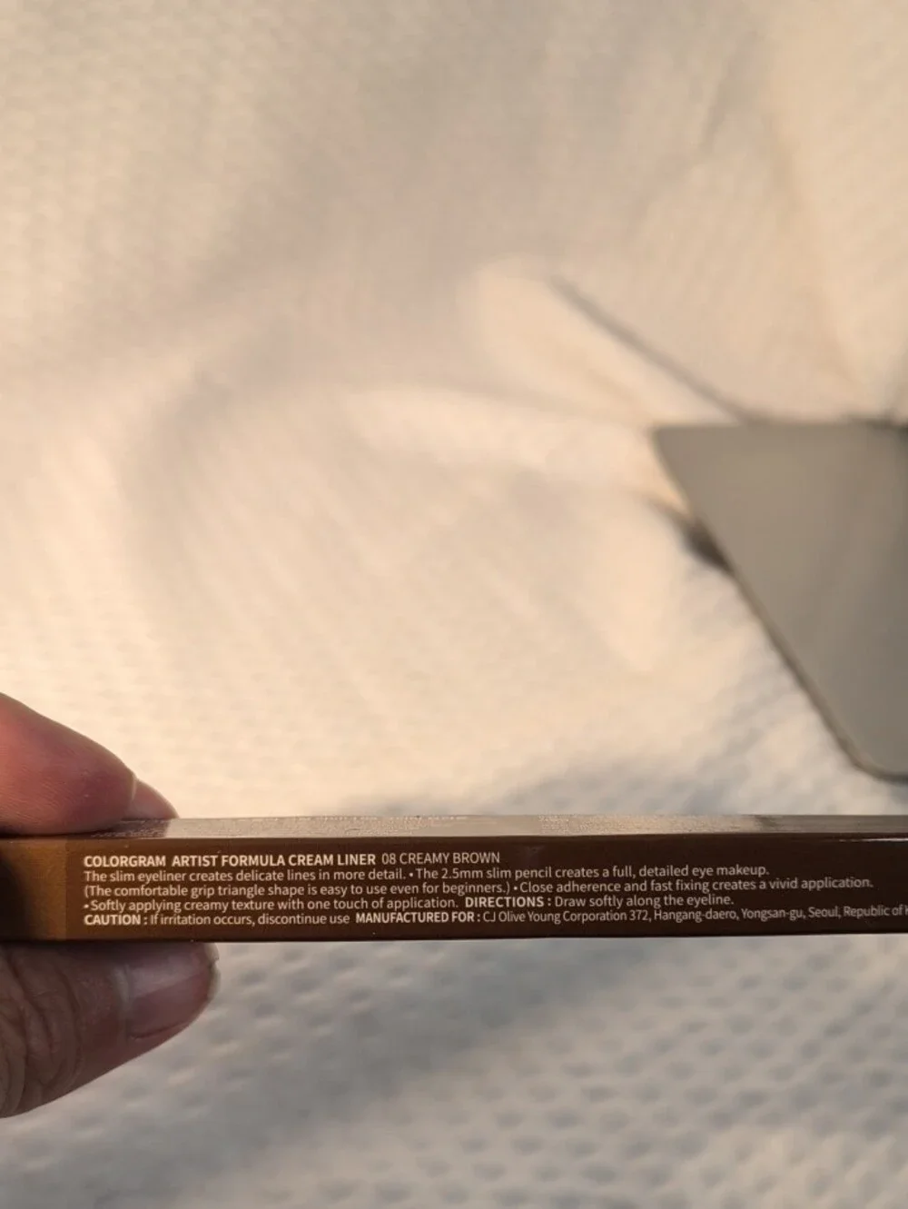 colorgam Artist Formula Cream Liner - 08 Creamy Brown Korean Beauty